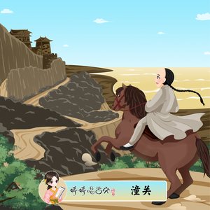 伊人情人网综合
