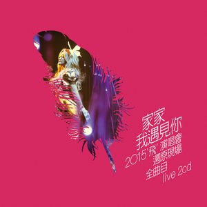 伊人情人网综合
