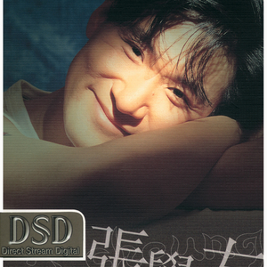 伊人情人网综合
