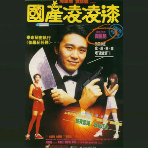 伊人情人网综合
