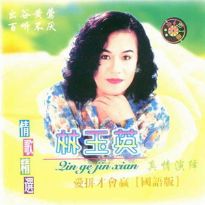 伊人情人网综合
