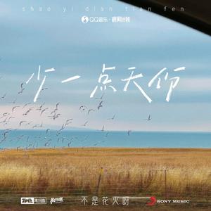 伊人情人网综合
