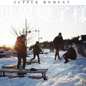 伊人情人网综合
