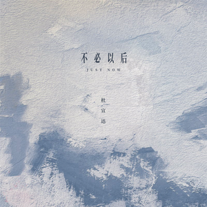 伊人情人网综合
