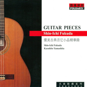 伊人情人网综合
