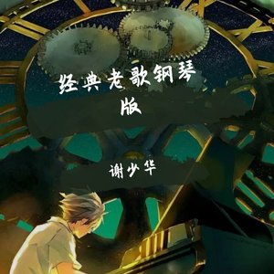 伊人情人网综合
