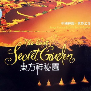 伊人情人网综合
