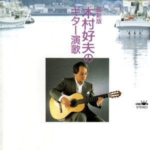 伊人情人网综合
