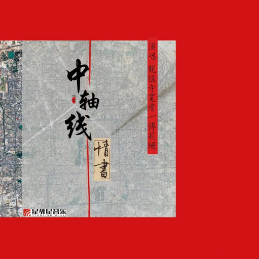 伊人情人网综合
