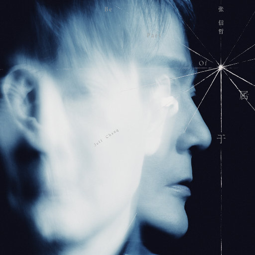 伊人情人网综合
